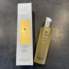 2025年最新】ゲラン 化粧品の人気アイテム - メルカリ