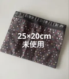 【未使用】レスポ　フラットポーチ　大きめ　ブラウンドット