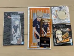 ハイキュー!! 1番くじ月島蛍グッズセット