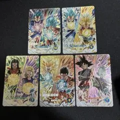 sdv8-pur コンプ　ドラゴンボールスーパーダイバーズ