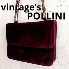 【ビンテージ】ポリーニボルドー色ベロアフラップショルダーバッグ☆べっ甲チェーン