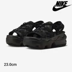 NIKE エアマックスココ ブラック 黒 レース 23cm