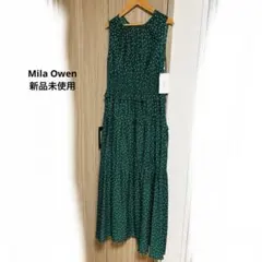 Item thumbnail for item 74a2888f-6895-4b9a-9acf-a5cf071831ae