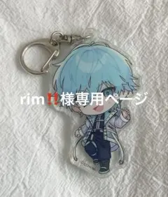 Item thumbnail for item eb1c76ce-0897-4ede-8269-9b53d85e6e33