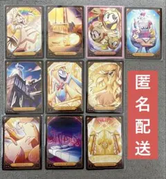 2026年最新】ハズビンホテル アダムの人気アイテム - メルカリ