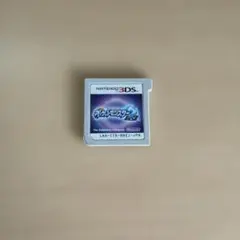 ポケットモンスター ムーン ニンテンドー3DS