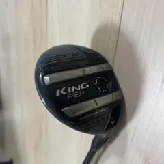 Cobra KING F8+ フェアウェイウッド 4-5W 17.5度のサムネイル