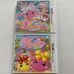 ほっぺちゃん　ほっぺランド　ぷにぷにタウン　3DS中古ソフトセットのサムネイル