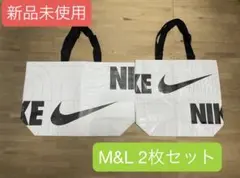 M+Lサイズ2枚セット　ナイキトートバッグエコバッグ ショッパー