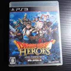 PS3 ドラゴンクエストヒーローズ 闇竜と世界樹の城