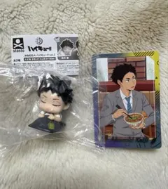 ハイキュー　おねむたん vol.2 にどね セカンドユニカラーVer 赤葦京治