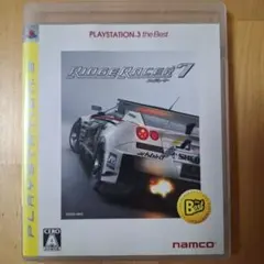 Ridge Racer 7 PS3
