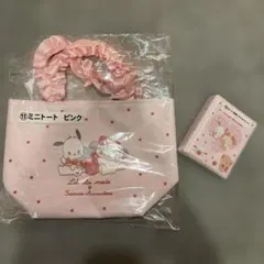 Lil ala mode by mikkoサンリオくじ