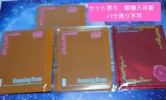 うたの☆プリンスさまっ♪　カードローダー　翔　セット売り