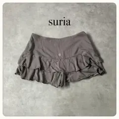 suria スリア ヨガパンツ ティアードショーツ 刺繍ロゴ Sのサムネイル