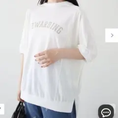 Green Parks 異素材使いチュニックのサムネイル