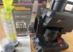 フィールドフォース スピードシャトルマシン