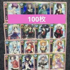 2026年最新】旧リセの人気アイテム - メルカリ