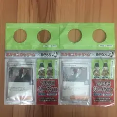 【高騰中】ポケカBOSS ロケット団のサカキ プロモ　カード 2枚セット
