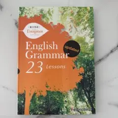 2026年最新】新品未使用の教科書の人気アイテム - メルカリ