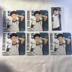 ハイキュー！！ 赤葦京治 コースター