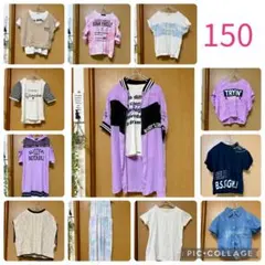 女の子　150　まとめ売り 2026年最新】まとめ売り 150 女の子の人気アイテム - メルカリ
