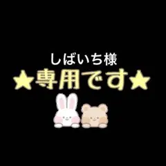GLOBAL WORK 快適スキッパーチュニックのサムネイル