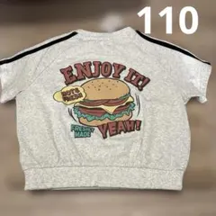 値下げ中！RELA MAI ハンバーガー　Tシャツ