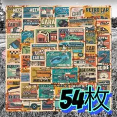 54枚　アメ車　看板　スーツケース　ステッカー