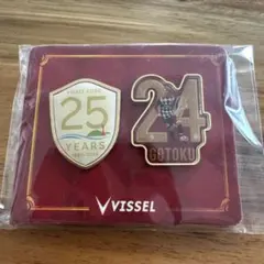 2026年最新】サッカー ピンバッジの人気アイテム - メルカリ