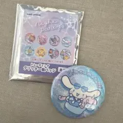 サンリオ ナイトパーティー トレーディンググリッター缶バッジ シナモン