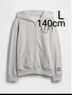 【新品・L・140㎝】GAP 30th ヴィンテージソフトロゴジップアップパーカ