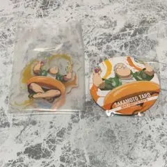 サカデイ 坂本太郎 セガラッキーくじ アクリルスタンド BIG缶バッジ