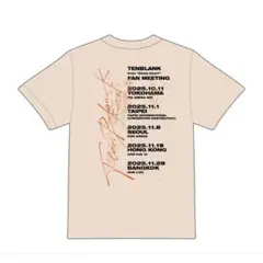 Netflix グラスハート TENBLANK Tシャツ 佐藤健 志尊淳 - メルカリ