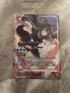 ユニオンアリーナ アークナイツ