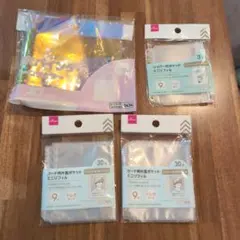 新品　ダイソー　3穴バインダー　B7 リフィル　推し活　ジッパー付ポケット