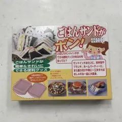 Item thumbnail for item 0f7845bb-2ffa-4dce-a3a8-4c554a9d0095