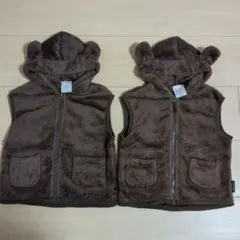 双子用ベスト（８０）　futafuta