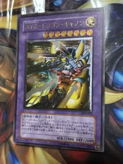 遊戯王3期 XYZ-ドラゴン・キャノン レリーフ 302-052 4c - メルカリ