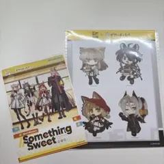 アークナイツエンドフィールド ビアードパパ