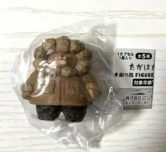 たかはたまさお 木彫り風 FIGURE COLLECTION 南極熊