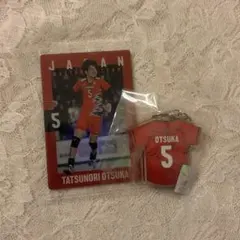 2026年最新】大塚達宣の人気アイテム - メルカリ