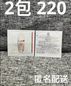 SHISEIDO エッセンス スキングロウ ファンデーション 220 2包のサムネイル