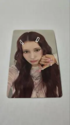 NiziU“New Emotion”Ｂ盤トレカ ニナ