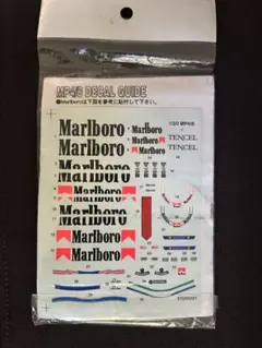 タミヤ　McLaren MP4/8 '93 トランスキット 1/20用