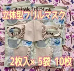 りんこっこ様 リクエスト 2点 まとめ商品