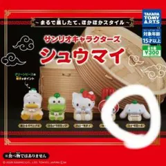 サンリオキャラクターズ　シュウマイ