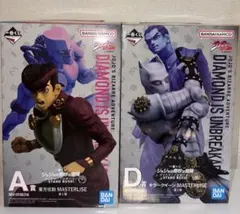 ミ*ス様 ジョジョ一番くじ　A賞、D賞、未開封品