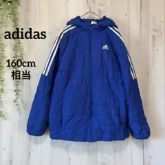 【キッズ/ジュニア】アディダス 中綿ジャケット/キルティング ブルゾン ブルー