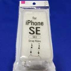 新品！ダイソー　iPhone SE (SE3) ストラップホール付きのサムネイル